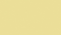 Wanilia (PU1517)